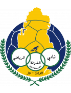 Al-Gharafa SC